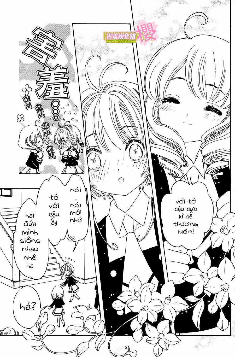Card Captor Sakura: Clear Card-Hen Chapter 7 trang 27