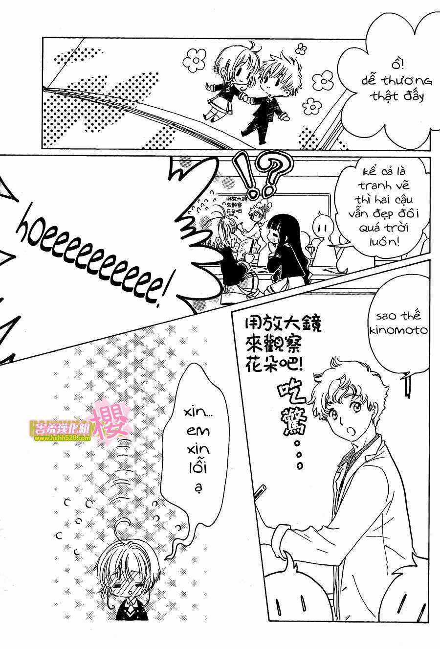 Card Captor Sakura: Clear Card-Hen Chapter 7 trang 35