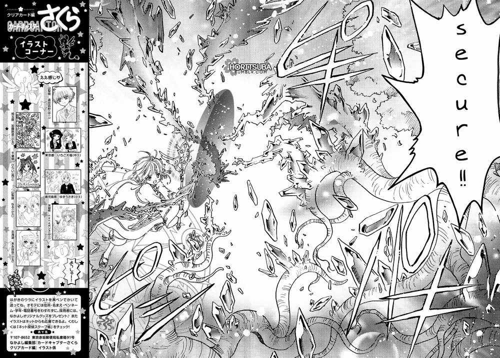 Card Captor Sakura: Clear Card-Hen Chapter 8 trang 19