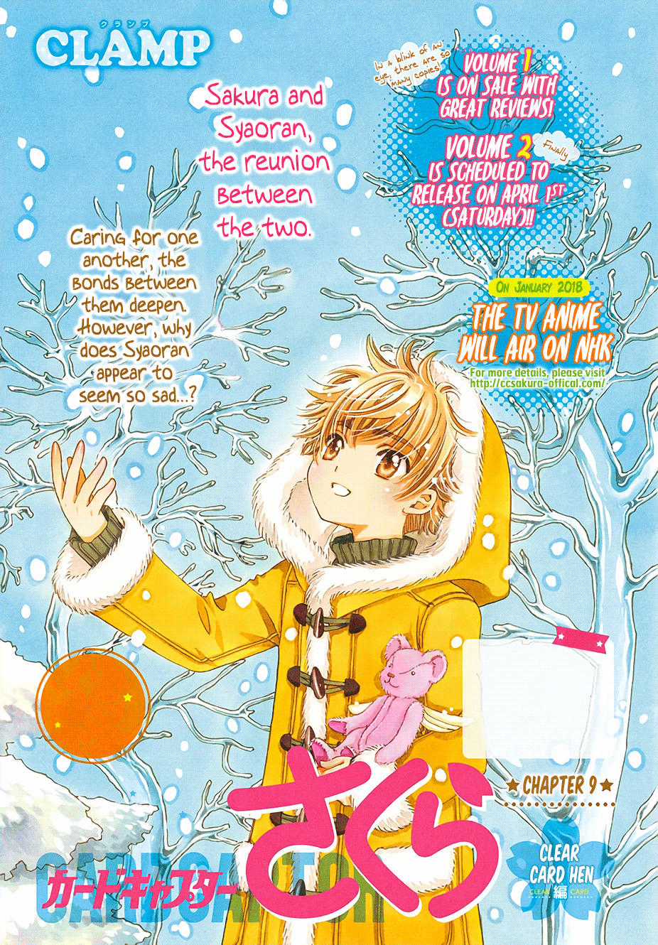 Card Captor Sakura: Clear Card-Hen Chapter 9 trang 2