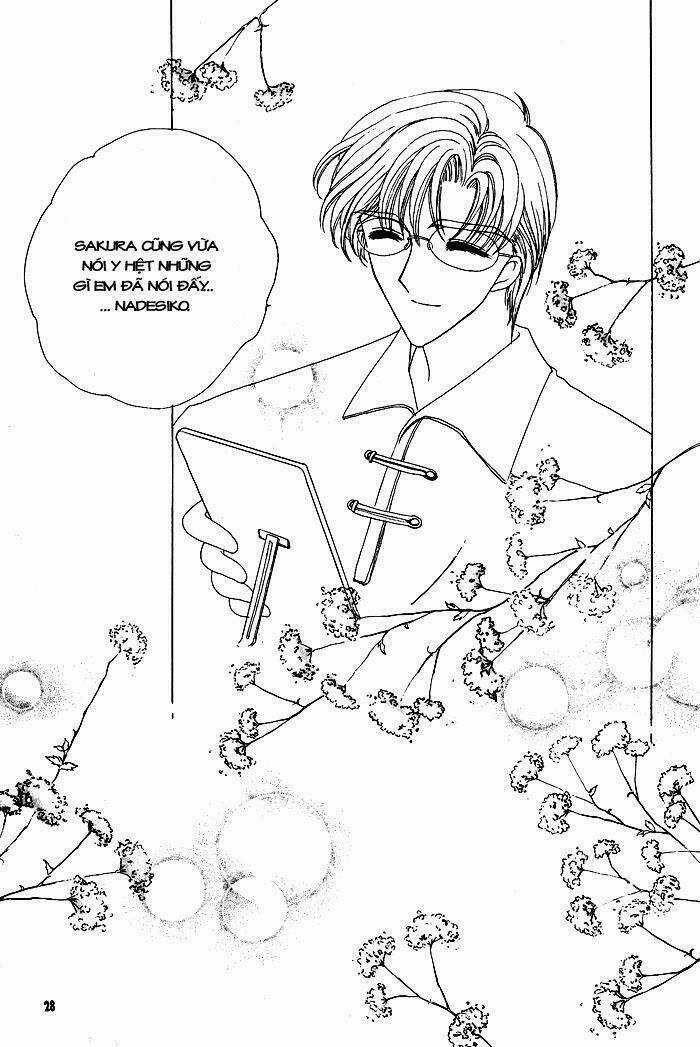 Card Captor Sakura Doujinshi - Cache Cache Chapter 1 trang 28