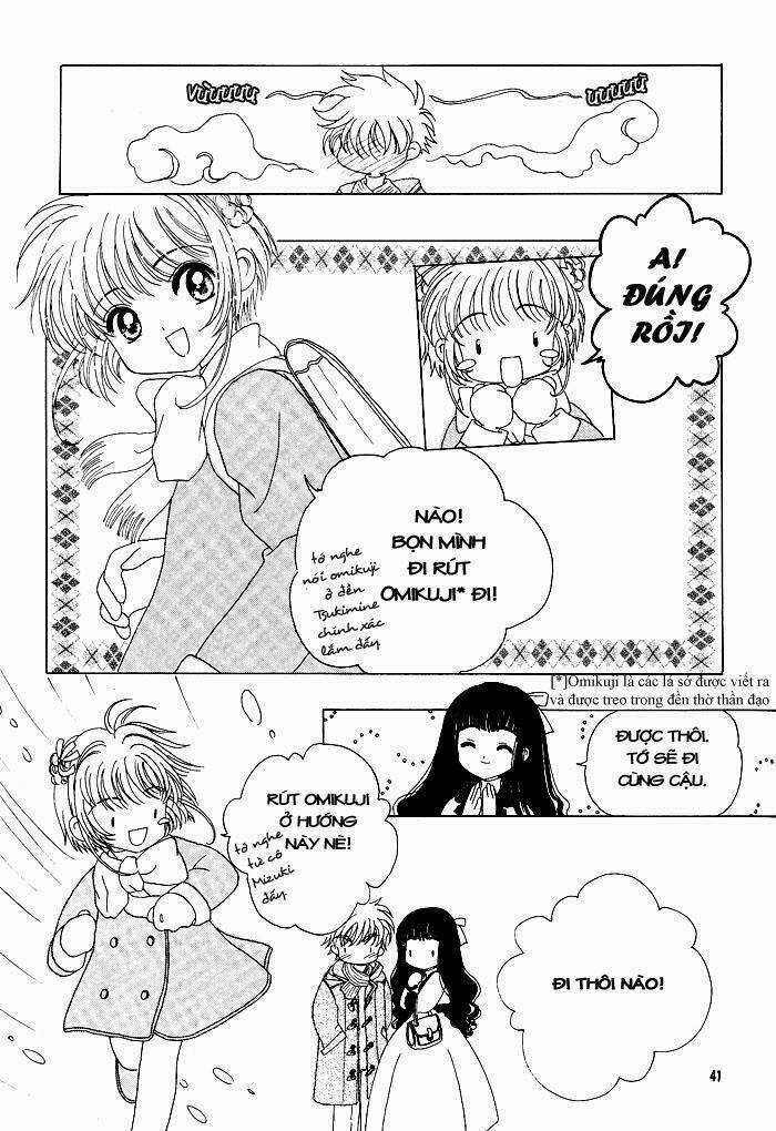 Card Captor Sakura Doujinshi - Cache Cache Chapter 2 trang 12