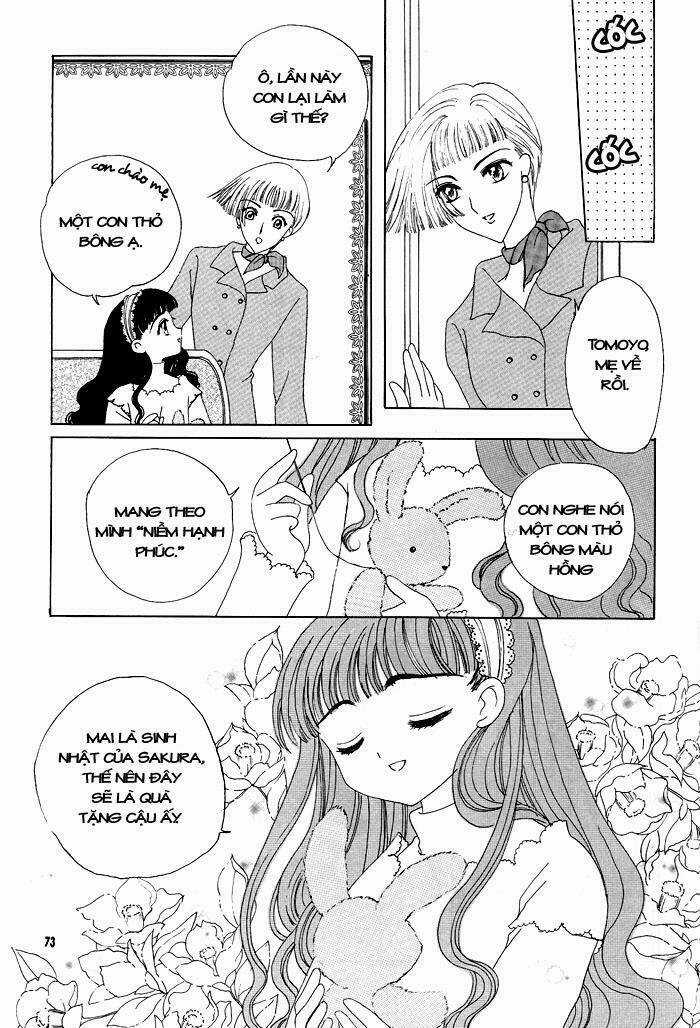 Card Captor Sakura Doujinshi - Cache Cache Chapter 3 trang 13