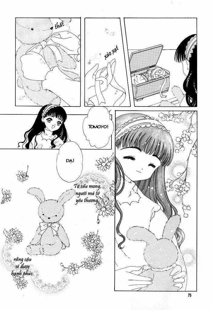 Card Captor Sakura Doujinshi - Cache Cache Chapter 3 trang 15