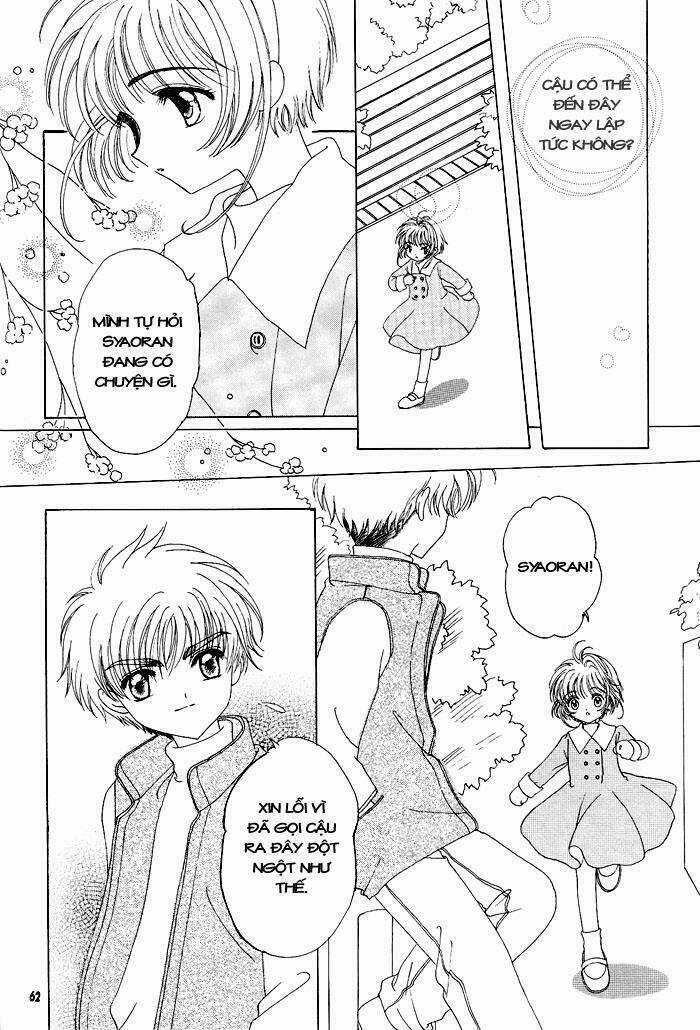 Card Captor Sakura Doujinshi - Cache Cache Chapter 3 trang 2