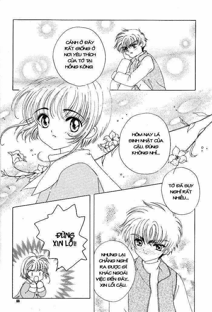 Card Captor Sakura Doujinshi - Cache Cache Chapter 3 trang 6