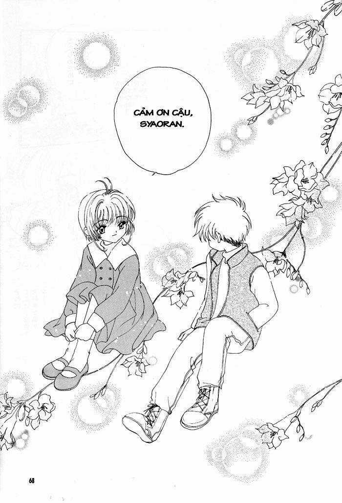 Card Captor Sakura Doujinshi - Cache Cache Chapter 3 trang 8