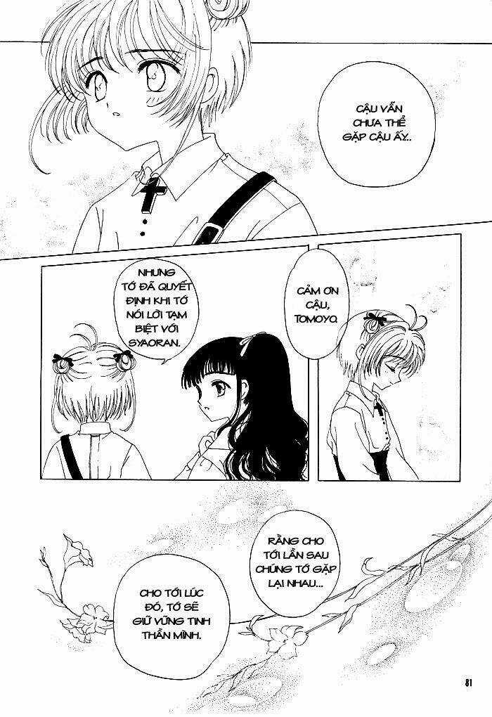 Card Captor Sakura Doujinshi - Cache Cache Chapter 4 trang 6