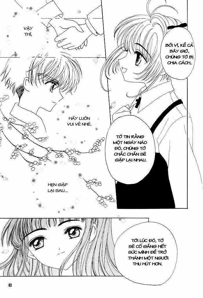 Card Captor Sakura Doujinshi - Cache Cache Chapter 4 trang 7
