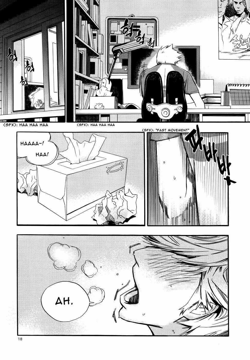 Carnivorous Princess Yegrinna Chapter 1 trang 14