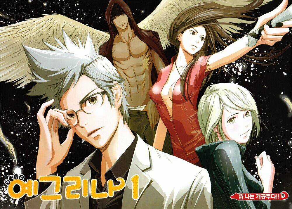 Carnivorous Princess Yegrinna Chapter 1 trang 3