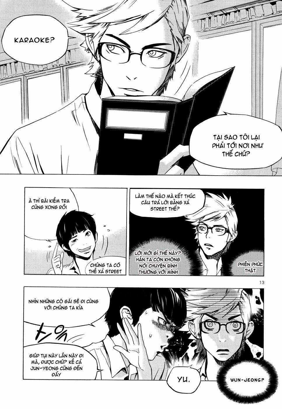 Carnivorous Princess Yegrinna Chapter 1 trang 9