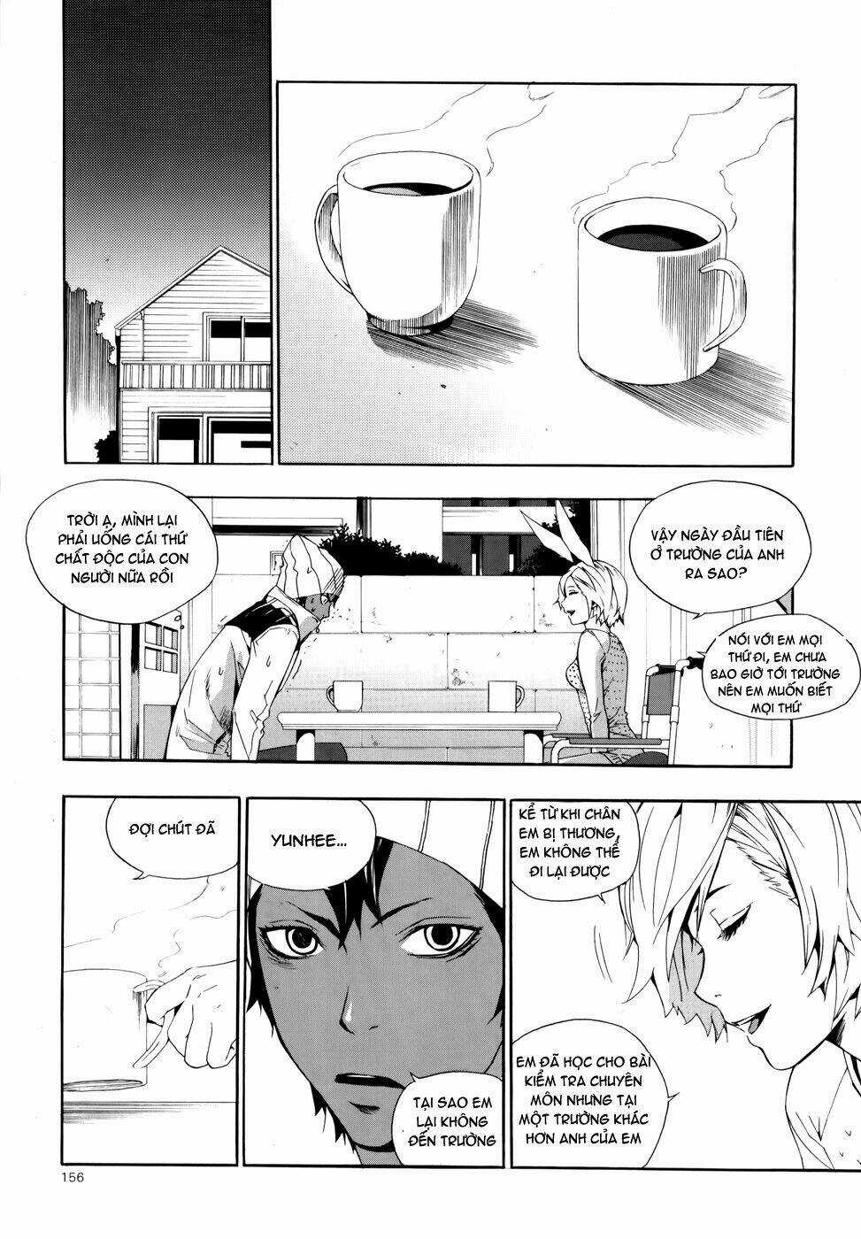 Carnivorous Princess Yegrinna Chapter 10 trang 13