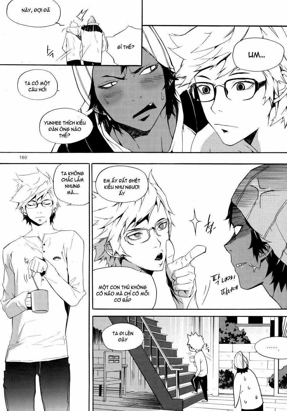 Carnivorous Princess Yegrinna Chapter 10 trang 17