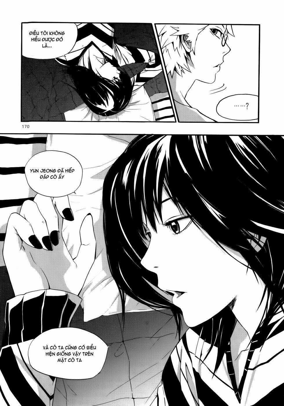 Carnivorous Princess Yegrinna Chapter 10 trang 27