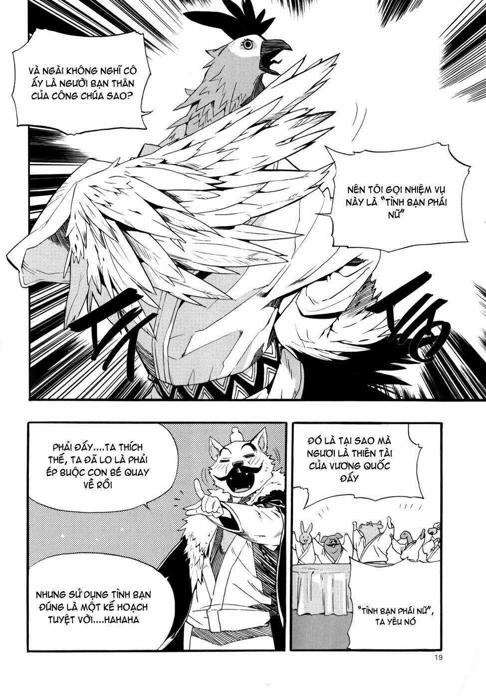 Carnivorous Princess Yegrinna Chapter 11 trang 16