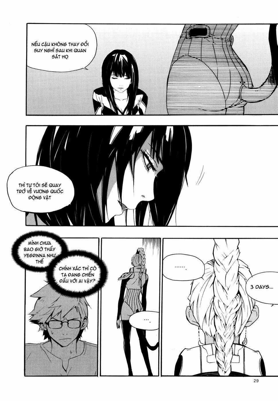 Carnivorous Princess Yegrinna Chapter 11 trang 26