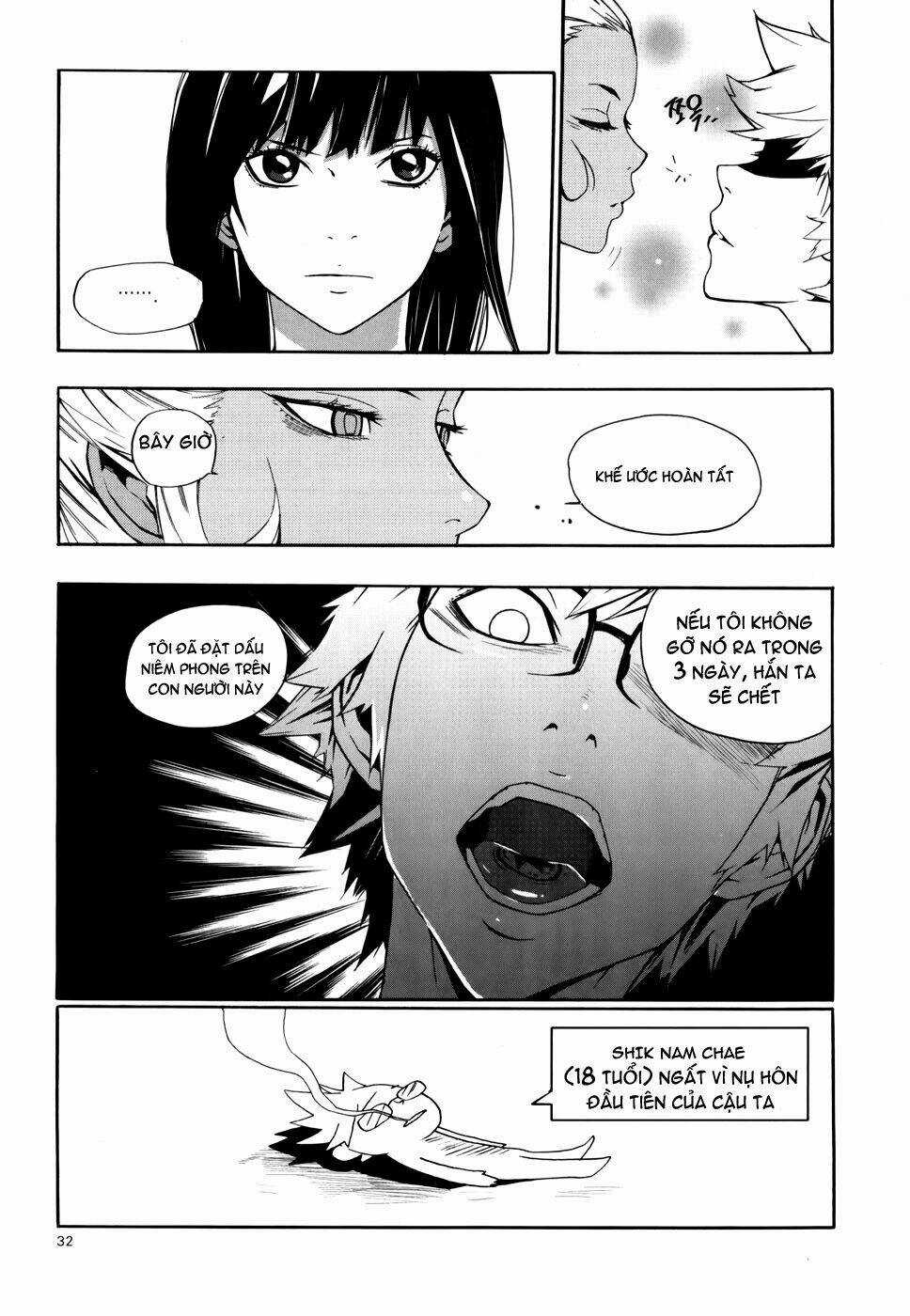 Carnivorous Princess Yegrinna Chapter 11 trang 29