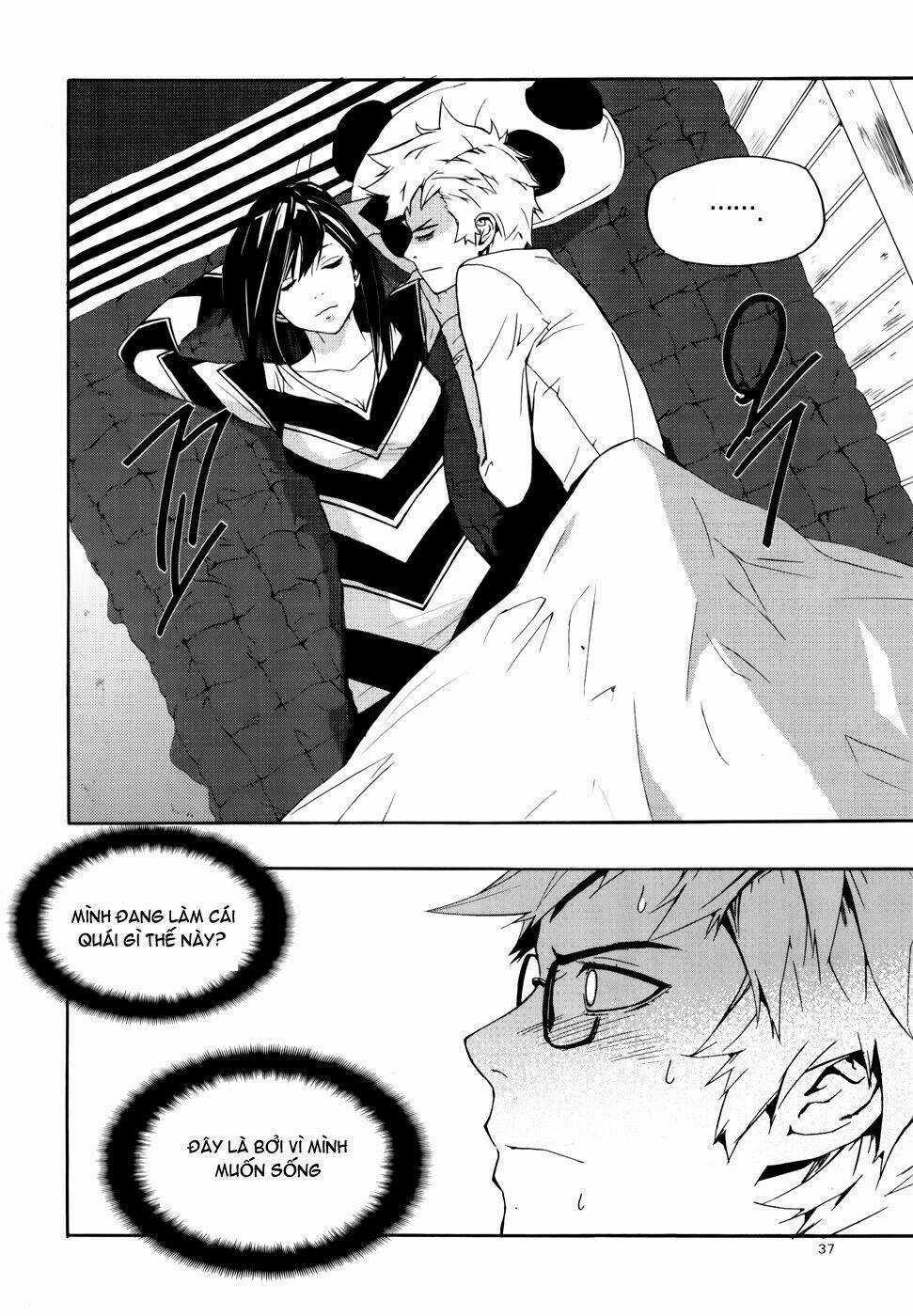 Carnivorous Princess Yegrinna Chapter 11 trang 33