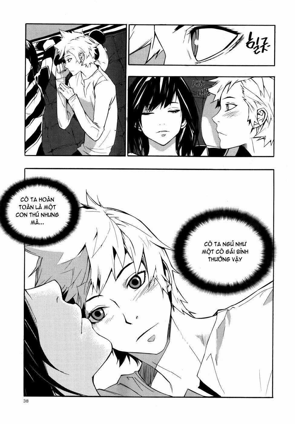 Carnivorous Princess Yegrinna Chapter 11 trang 34