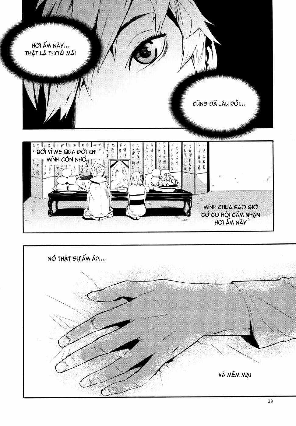 Carnivorous Princess Yegrinna Chapter 11 trang 35