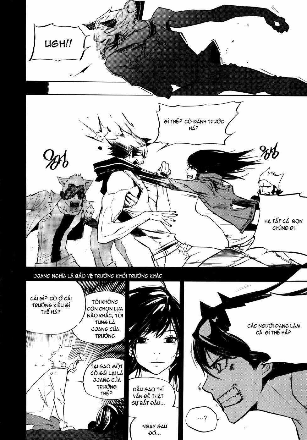 Carnivorous Princess Yegrinna Chapter 12 trang 25