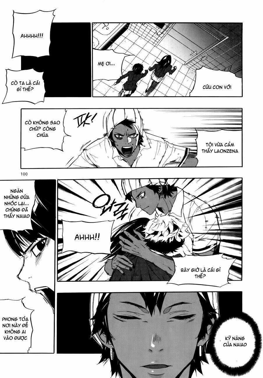 Carnivorous Princess Yegrinna Chapter 13 trang 16