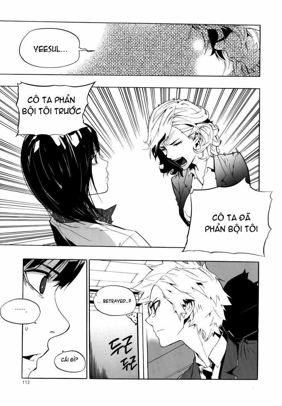 Carnivorous Princess Yegrinna Chapter 13 trang 28