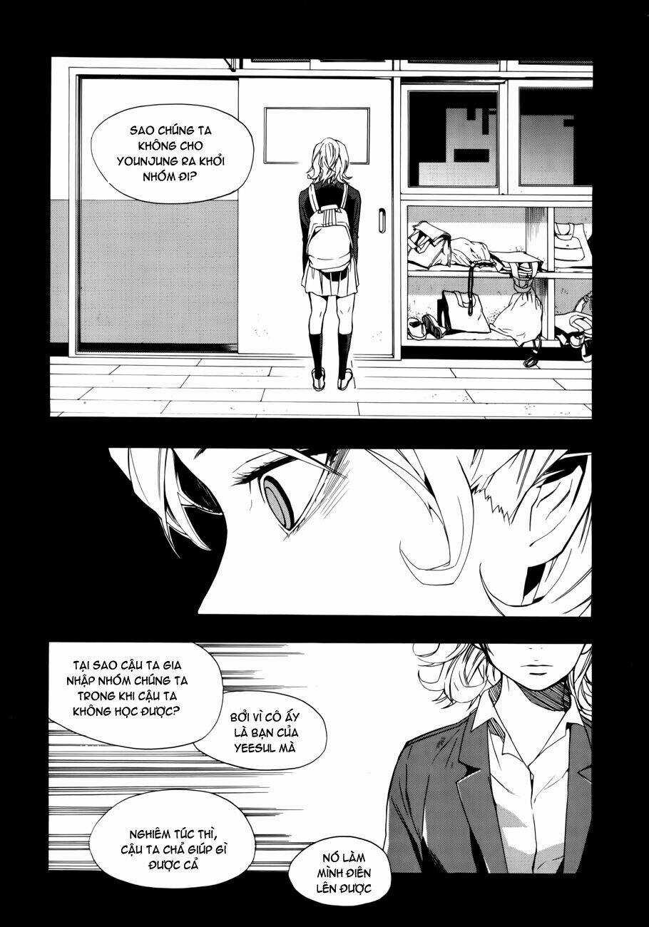 Carnivorous Princess Yegrinna Chapter 13 trang 31