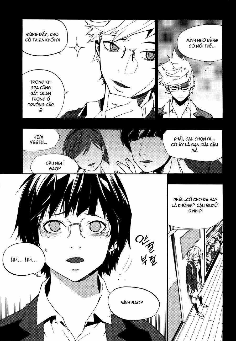 Carnivorous Princess Yegrinna Chapter 13 trang 32