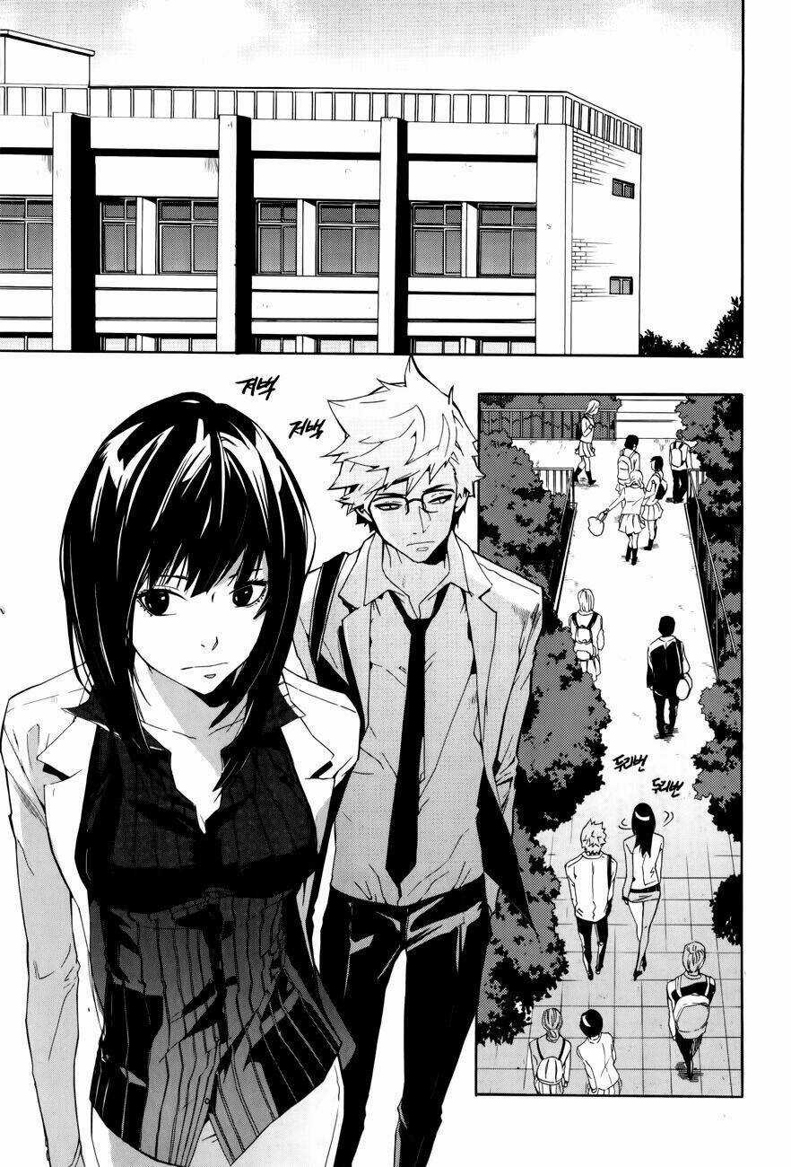 Carnivorous Princess Yegrinna Chapter 13 trang 4