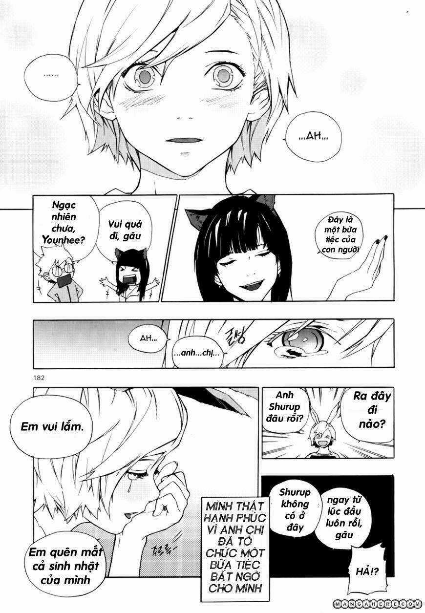 Carnivorous Princess Yegrinna Chapter 14.5 trang 13