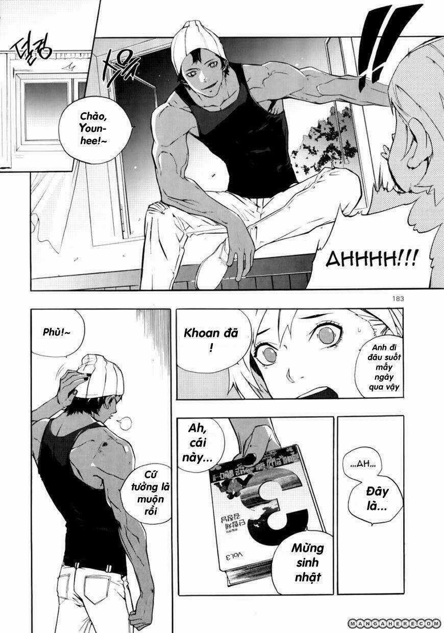 Carnivorous Princess Yegrinna Chapter 14.5 trang 14