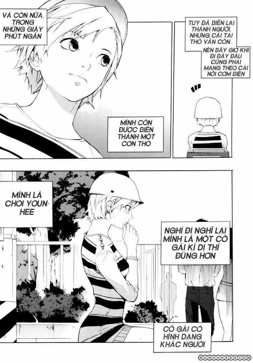 Carnivorous Princess Yegrinna Chapter 14.5 trang 3