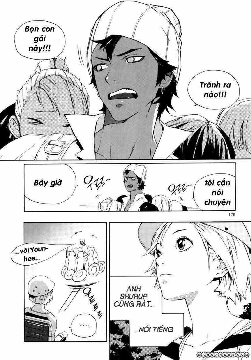 Carnivorous Princess Yegrinna Chapter 14.5 trang 7