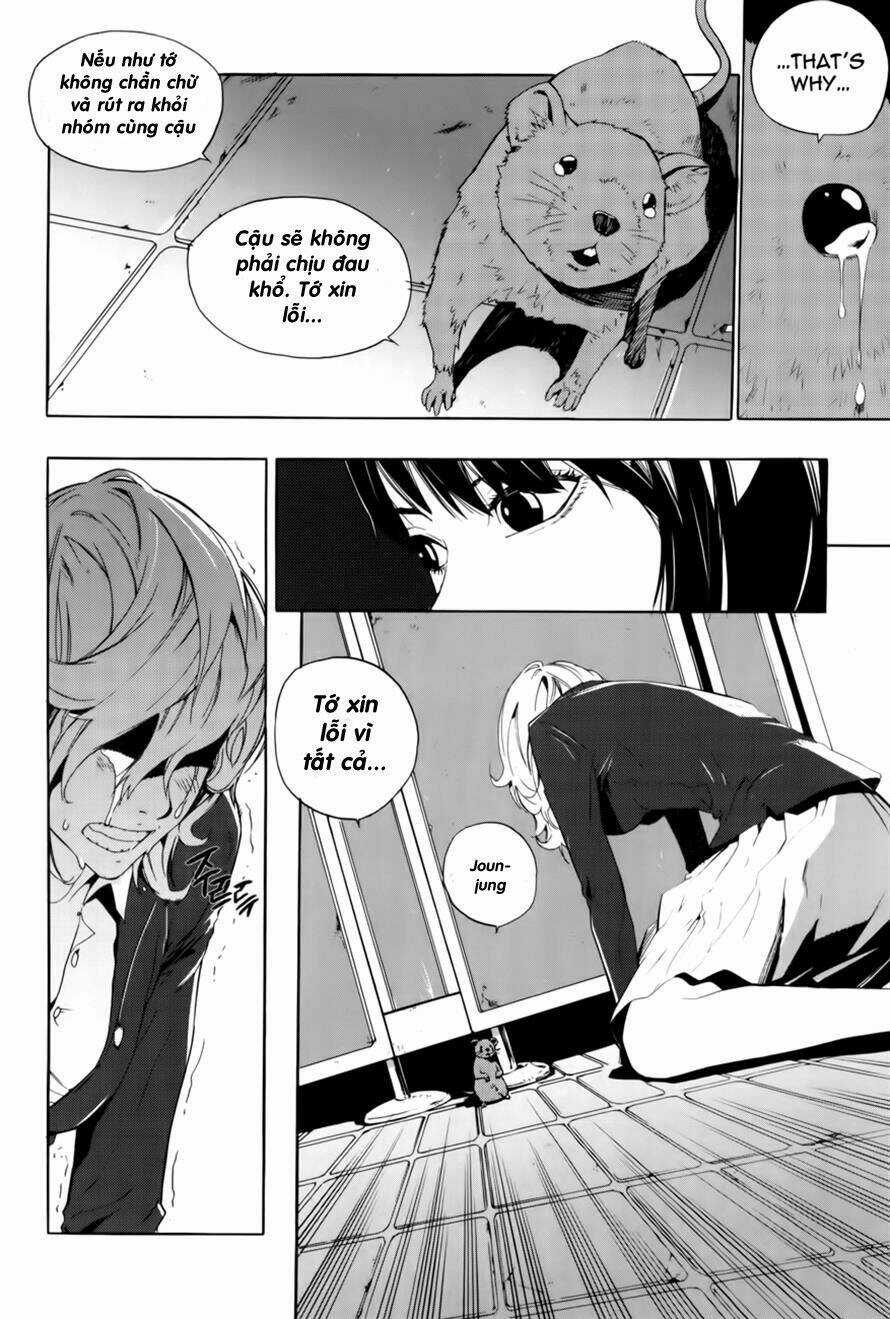 Carnivorous Princess Yegrinna Chapter 14 trang 10