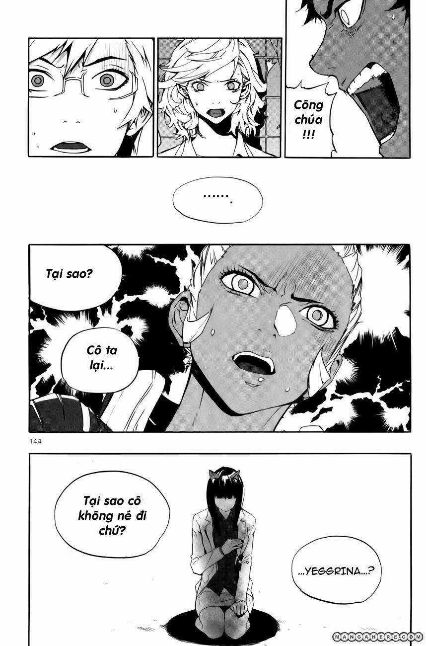 Carnivorous Princess Yegrinna Chapter 14 trang 17