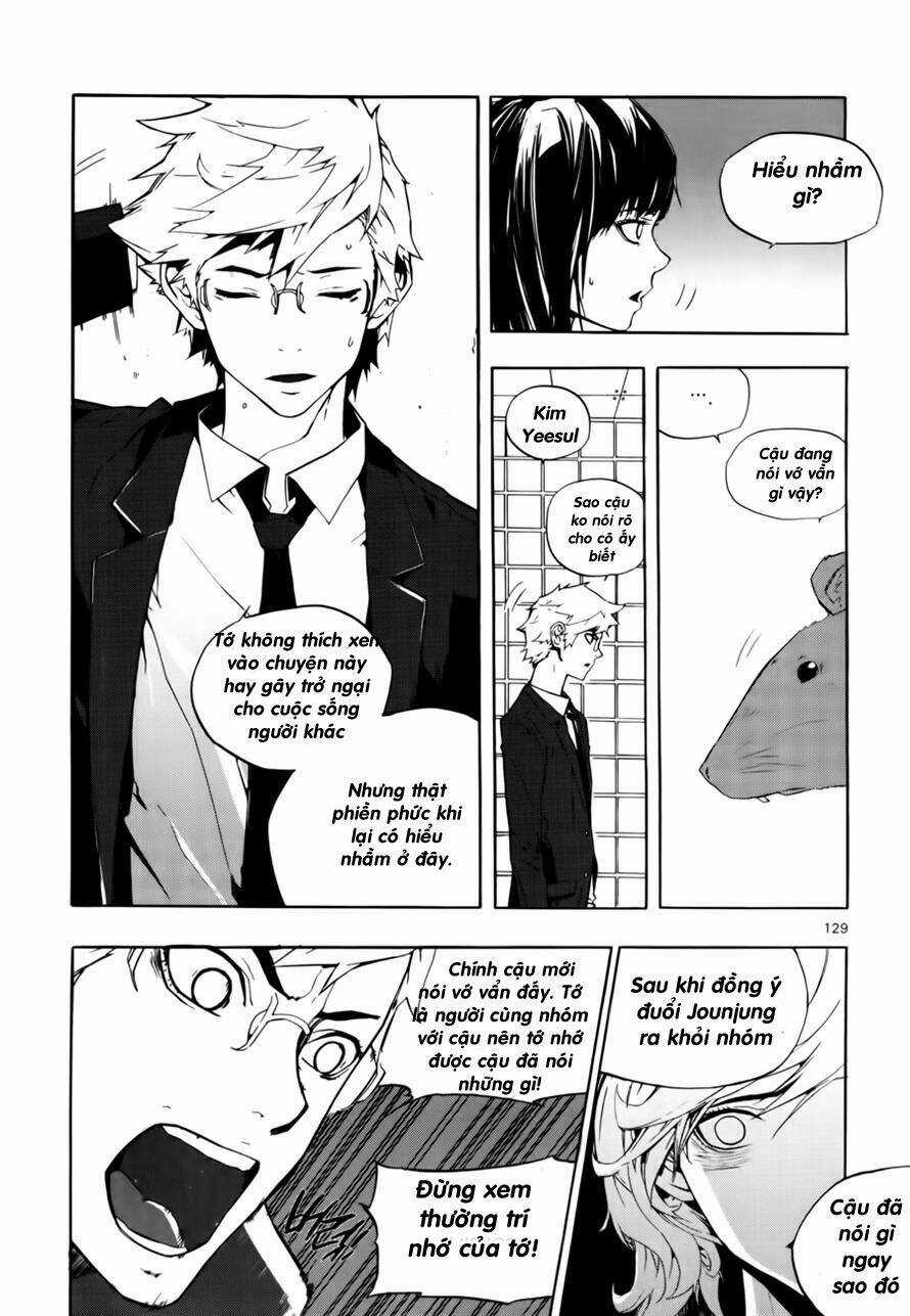 Carnivorous Princess Yegrinna Chapter 14 trang 3