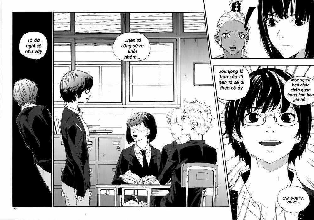 Carnivorous Princess Yegrinna Chapter 14 trang 4