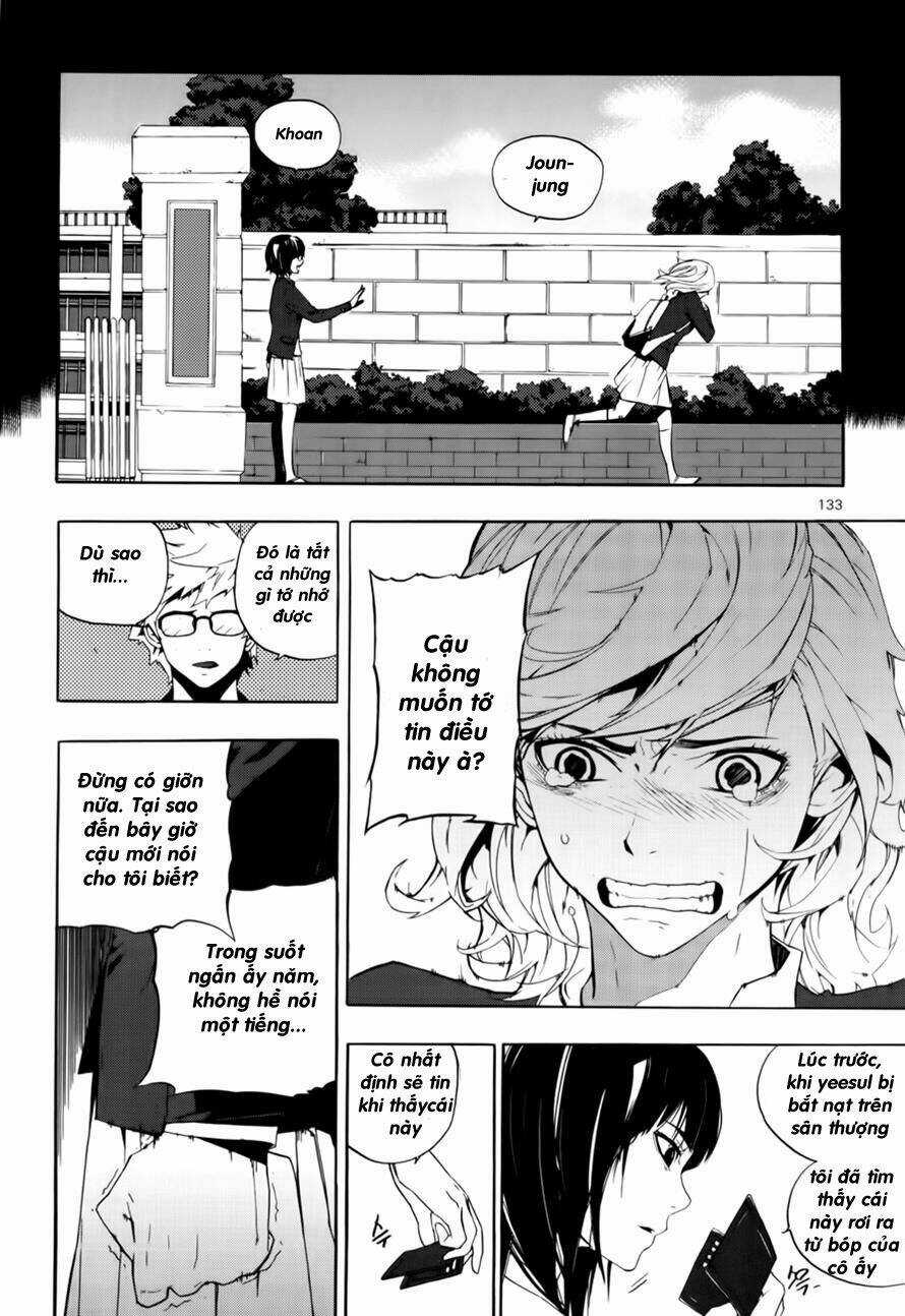 Carnivorous Princess Yegrinna Chapter 14 trang 6