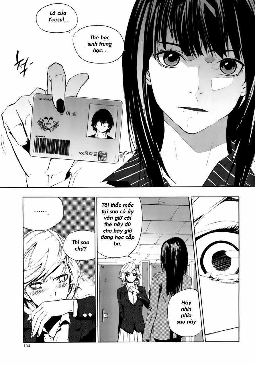 Carnivorous Princess Yegrinna Chapter 14 trang 7