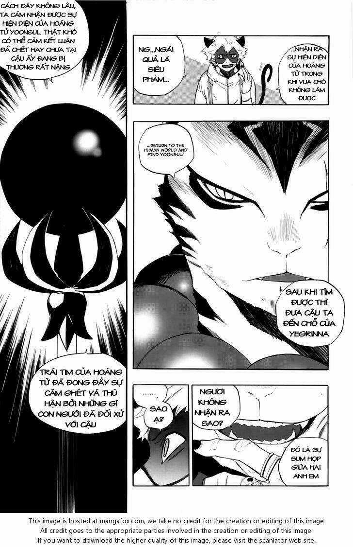Carnivorous Princess Yegrinna Chapter 15 trang 18