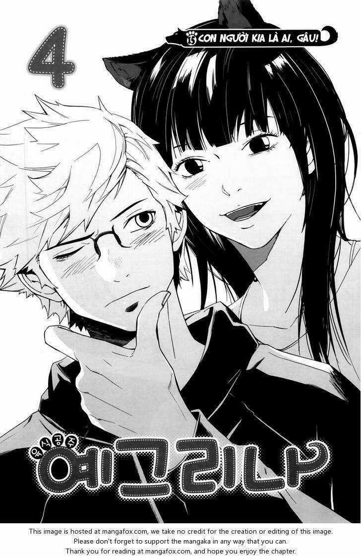 Carnivorous Princess Yegrinna Chapter 15 trang 2