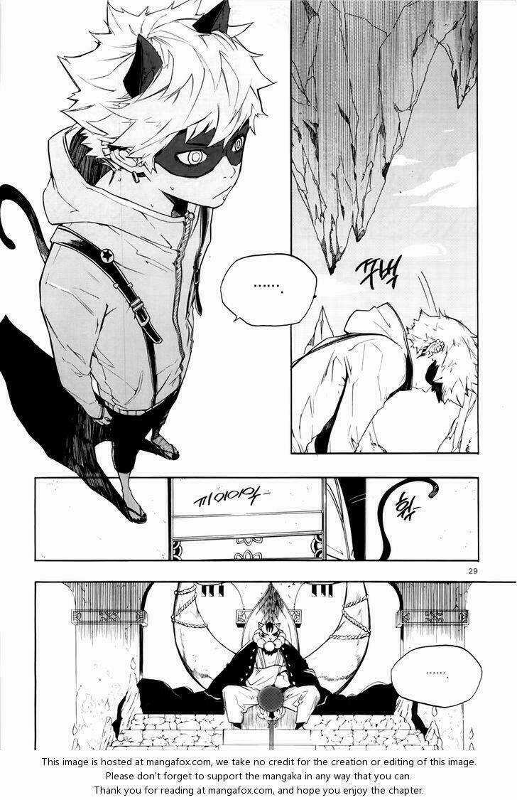 Carnivorous Princess Yegrinna Chapter 15 trang 21