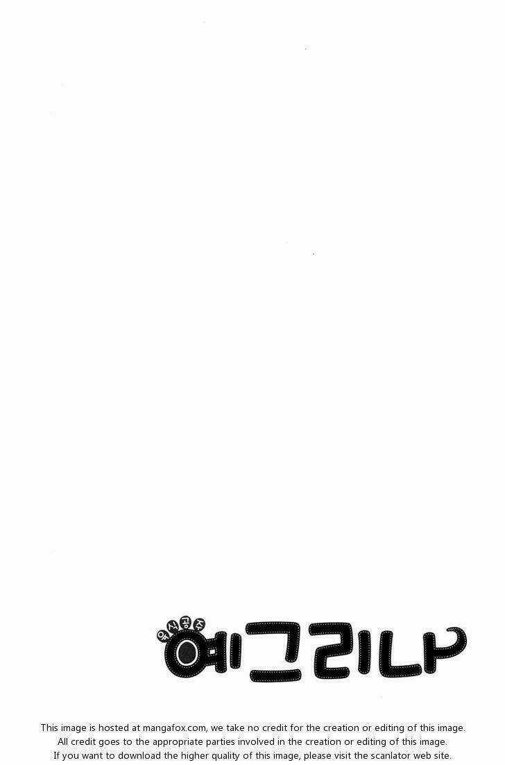 Carnivorous Princess Yegrinna Chapter 16 trang 44