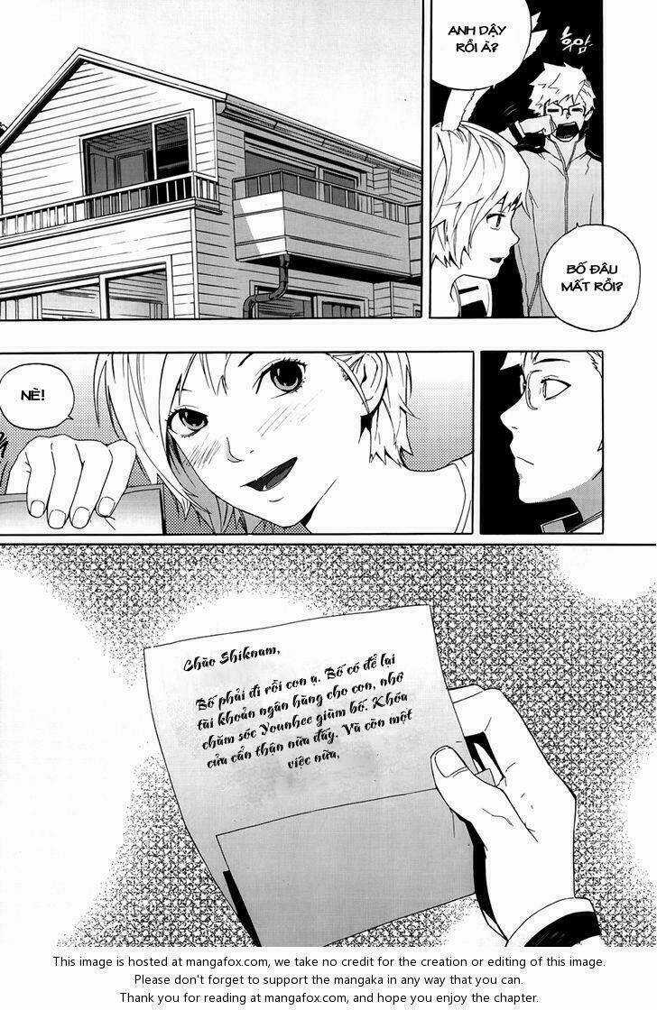 Carnivorous Princess Yegrinna Chapter 17 trang 7