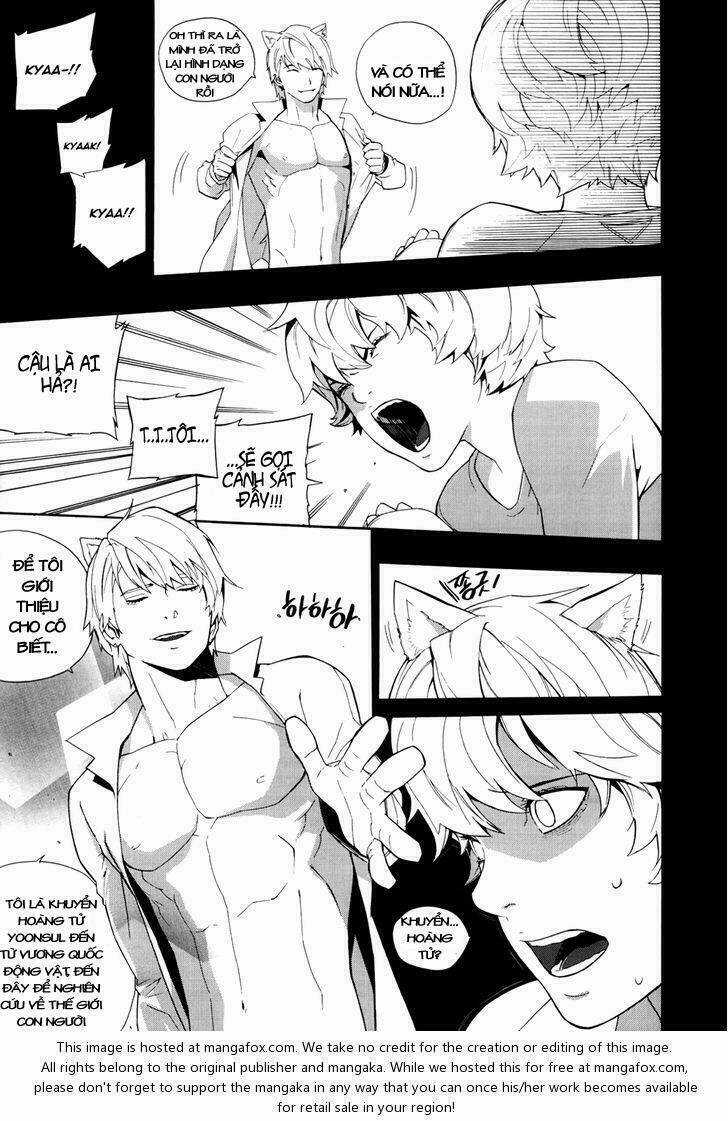 Carnivorous Princess Yegrinna Chapter 18 trang 16