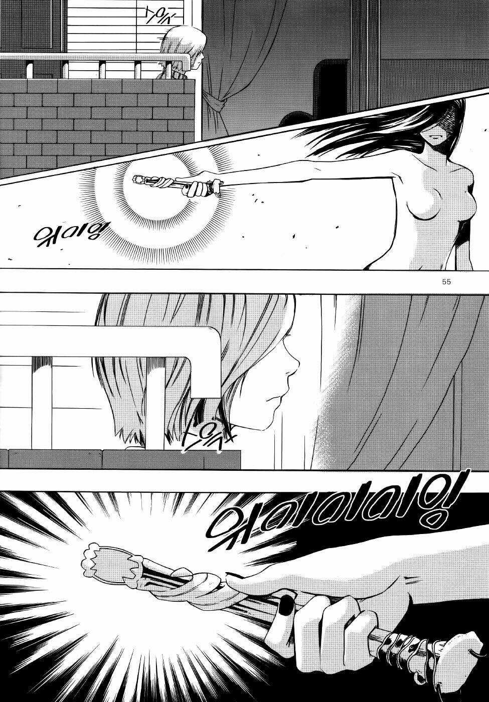 Carnivorous Princess Yegrinna Chapter 2 trang 15