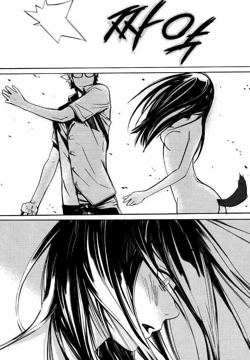 Carnivorous Princess Yegrinna Chapter 2 trang 20