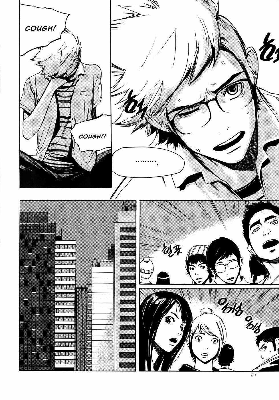 Carnivorous Princess Yegrinna Chapter 2 trang 27